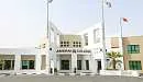 Jumeirah College - наш новый партнер! Jumeirah College - наш новый партнер!