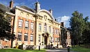 Bosworth Independent School - наш новый партнер! Bosworth Independent School - наш новый партнер!