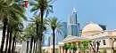 American University Dubai